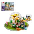 Sluban Metropolis M38-B1375 Biodom des Botanischen Gartens